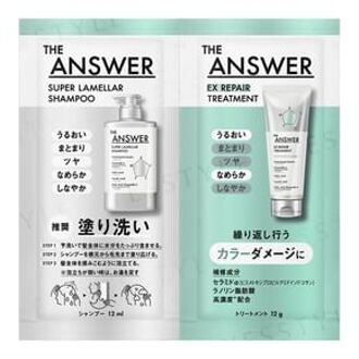 THE ANSWER Super Lamella Shampoo & EX Repair Treatment For Color Damage Trial Set 12ml+12g