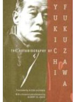 The Autobiography of Yukichi Fukuzawa