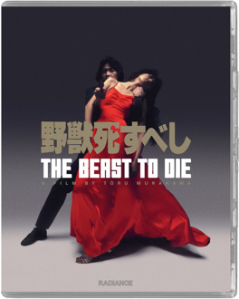 The Beast to Die Limited Edition