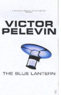 The Blue Lantern
