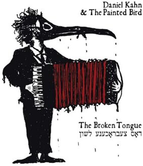 The Broken Tongue