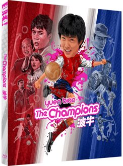 THE CHAMPIONS (Eureka Classics) Special Edition Blu-ray