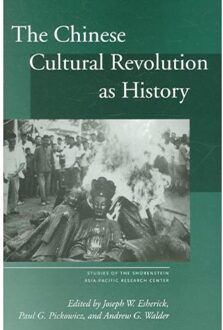 The Chinese Cultural Revolution as History