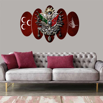 The Coat Of Arms of the Ottoman Empire 5 Piece Mdf Table