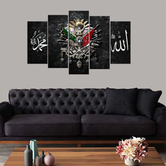 The Coat Of Arms of the Ottoman Empire 5 Piece Mdf Table