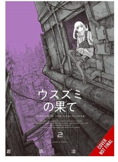 The Color Of The End: Mission In The Apocalypse, Vol. 2 - The Color Of The End: Mission In The - Haruo Iwamune