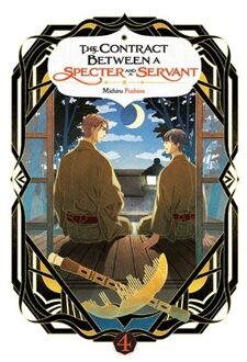The Contract Between A Specter And A Servant, Vol. 4 (Light Novel) - The Contract Between A Specter - Michiru Fushino