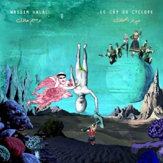 The Cry Of The Cyclops