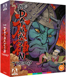 The Daimajin Trilogy