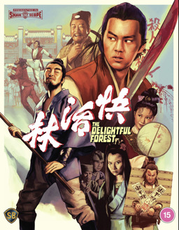 The Delightful Forest