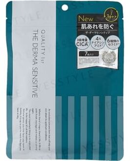 The Derma Sensitive Mask 7 pcs