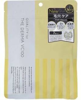The Derma VC100 Mask 7 pcs