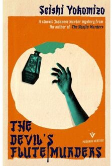 The Devil's Flute Murders - Detective Kindaichi Mysteries - Seishi Yokomizo