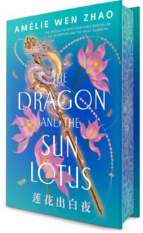 The Dragon And The Sun Lotus - The Three Realms - Amelie Wen Zhao