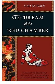 The Dream of the Red Chamber