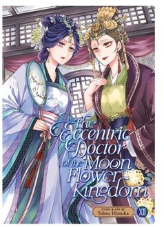 The Eccentric Doctor Of The Moon Flower Kingdom Vol. 12 - The Eccentric Doctor Of The Moon Flower - Tohru Himuka