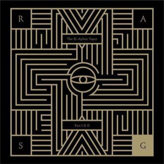 The El Aylien Tapes Vol. 1 & 2