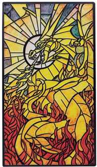 The Elder Scrolls IV: Oblivion Ingot Akatosh