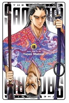 The Elusive Samurai, Vol. 18 - The Elusive Samurai - Yusei Matsui