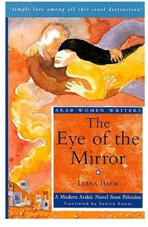 The Eye of the Mirror