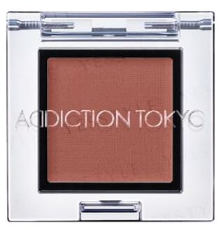 The Eyeshadow Matte 030M Bare Soul