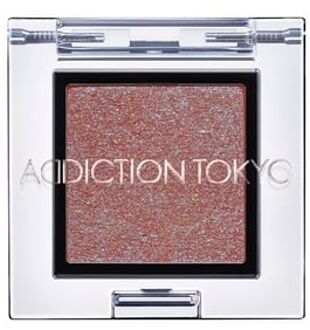 The Eyeshadow Prism 005PR Just Gifted