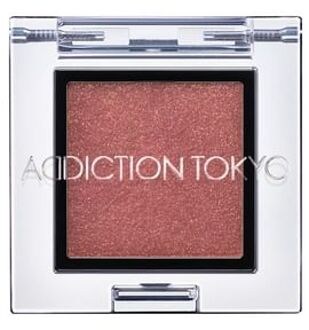 The Eyeshadow Prism 108PR Sunset Ember