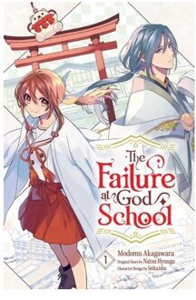 The Failure At God School, Vol. 1 - The Failure At God School - MODOMU AKAGAWARA
