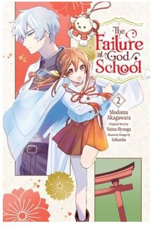The Failure At God School, Vol. 2 - The Failure At God School - Madeleine Jose