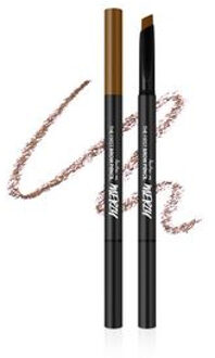 The First Brow Pencil - 4 Colors #B3 Almond Brown