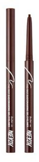 The First Easydrawing Gel Eyeliner - 5 Colors #EG3 Maroon