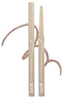 The First Easydrawing Gel Eyeliner - 5 Colors #EG6 Pecan