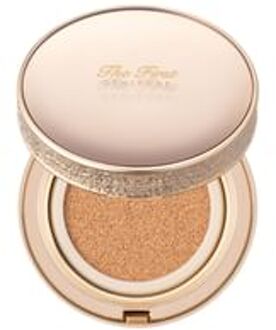 The First Geniture Ampoule Cover Cushion Set - 2 Colors #02 Honey Beige