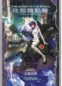 The Ghost In The Shell: Fully Compiled - Shirow Masamune