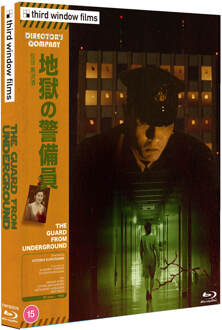 The Guard From Underground (Director’s Company Edition) Blu-ray