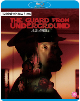 The Guard from Underground