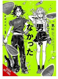 The Guy She Was Interested In Wasn't A Guy At All, Vol. 3 - The Guy She Was Interested In Wasn't A - Ajani Oloye