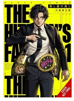 The Hitman Stans, Vol. 1 - The Hitman Stans - Rintarou Ohshima
