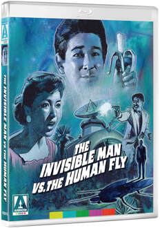 The Invisible Man Appears / The Invisible Man vs. The Human Fly