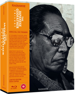 The Japanese Godfather Trilogy