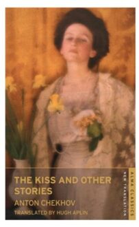 The Kiss and Other Stories
