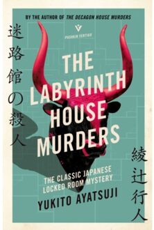 The Labyrinth House Murders - The Bizarre House Mysteries - Yukito Ayatsuji
