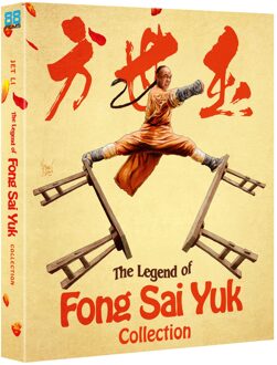 The Legend of Fong Sai Yuk 1 & 2 - Deluxe Limited Edition