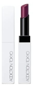 The Lip Balm Soft Matte 003 Whisper My Name