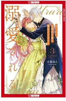 The Margrave's Daughter & The Enemy Prince, Volume 3 - An Ogura