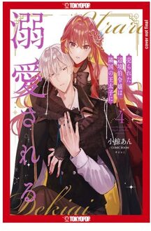 The Margrave's Daughter & The Enemy Prince, Volume 4 - The Margrave's Daughter & The Enemy Prince - An Ogura