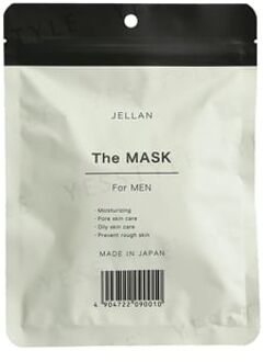 The Mask For Men 10 pcs