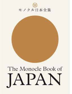 The Monocle Book of Japan