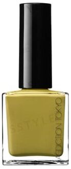 The Nail Polish+ 027C Olive Cocktail