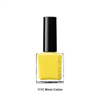 The Nail Polish+ 111C Moon Cactus